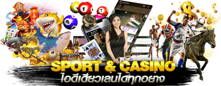 ufastar825-sport-casino