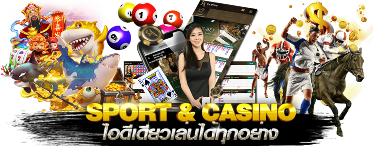 ufastar825-sport-casino