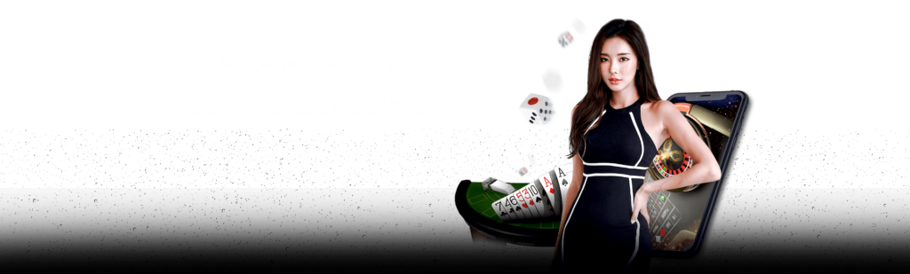 ufastar825-เว็บคาสิโนออนไลน์น้องใหม่