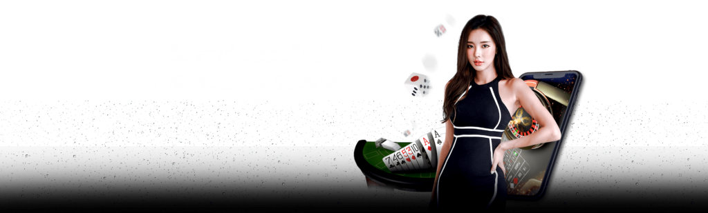 ufastar825-เว็บคาสิโนออนไลน์น้องใหม่